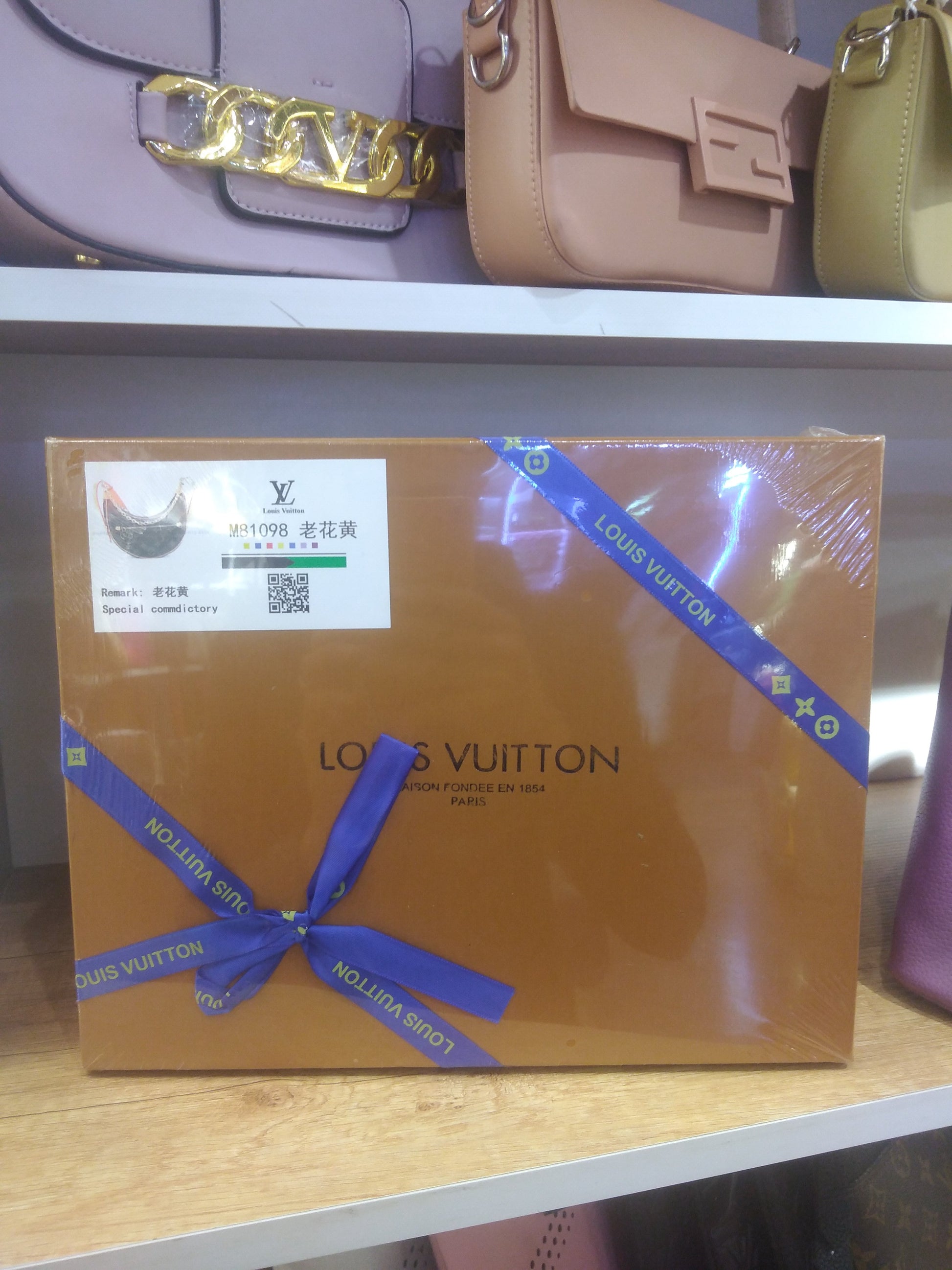 LV Sac Loop marron - vue 8