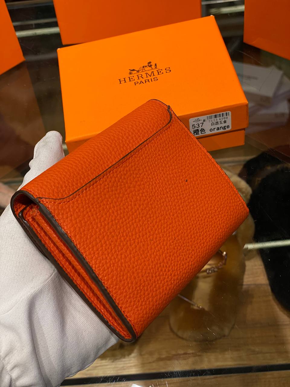 HRMS Constance Slim wallet - vue 5