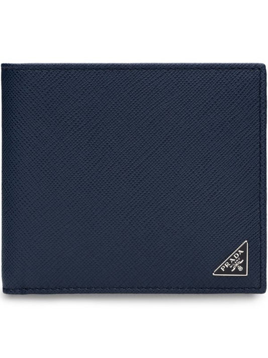 Portefeuille Prada grainé - vue 1